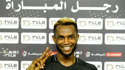 بيتر موتوموسى يفوز بجائزة رجل مباراة زد والزمالك 