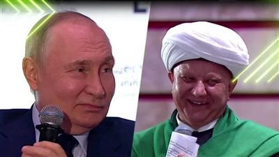 وعليكم السلام، بوتين يرد التحية لمفتي الجمعية الدينية لمسلمي روسيا (فيديو)