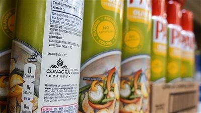 بسبب انفجار عبوة من رذاذ الطهي، تعويض 7 ملايين دولار لأمريكية