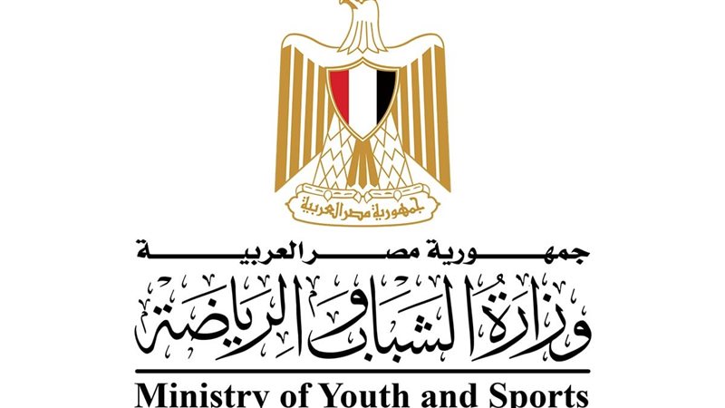 وزارة الشباب والرياضة،فيتو