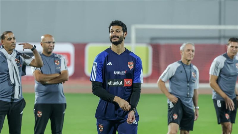 الاهلي، فيتو