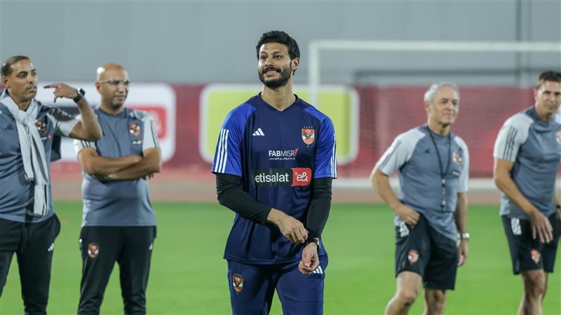 الاهلي، فيتو