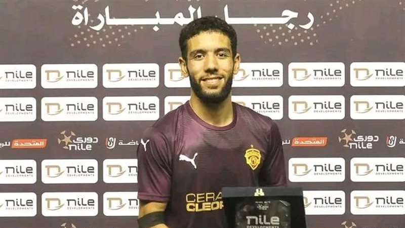 القندوسي، فيتو 