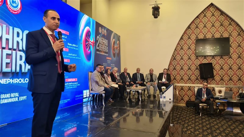 الدكتور هاني جميعة