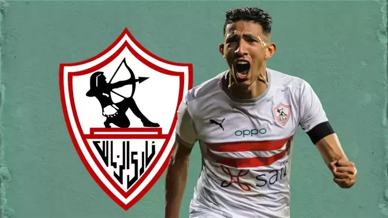 فتوح، فيتو 