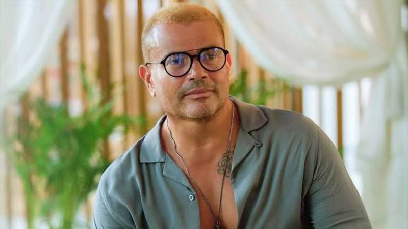عمرو دياب، فيتو 