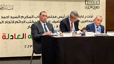 استمرار أعمال المكتب الدائم لاتحاد المحامين العرب تحت عنوان فلسطين القضية العادلة