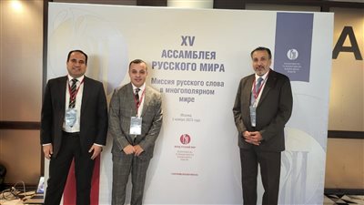 بأغنية للسلام والمحبة لطفلة مصرية، افتتاح مؤتمر اللغة الروسية بموسكو (صور)