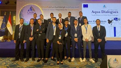 فريق جامعة أسيوط يحصد المركز الأول في أسبوع القاهرة السادس للمياه
