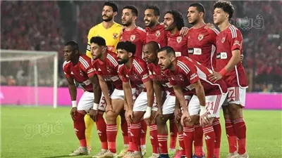 مشاهدة لقاء الأهلي والمقاولون العرب في الدوري المصري بث مباشر 