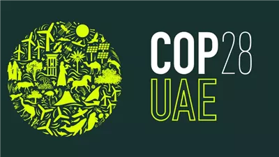 أبرزها إيقاف سداد الديون مؤقتًا، إعلان آليات تمويل مبتكرة لدعم الدول النامية في COP28