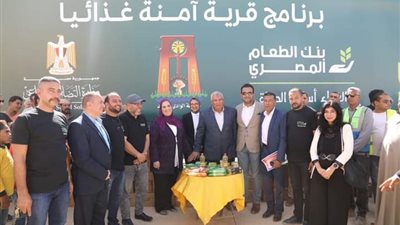 القباج والزملوط يفتتحان مشروع قرى آمنة غذائيا بواحة الفرافرة بالوادي الجديد (صور)