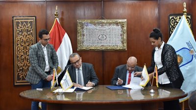 توقيع مذكرة تفاهم بين جامعة الأقصر وشركة جيمناي أفريقيا