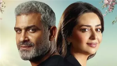 كيف أثرت الحلقة الأخيرة من حكاية 