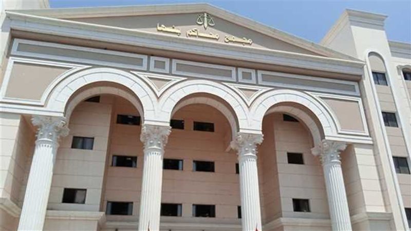 محكمة الجنايات، فيتو