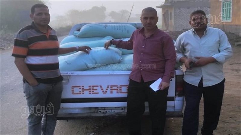 ضبط دقيق مدعم في