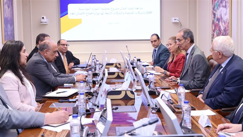 وزيرا الاتصالات وقطاع