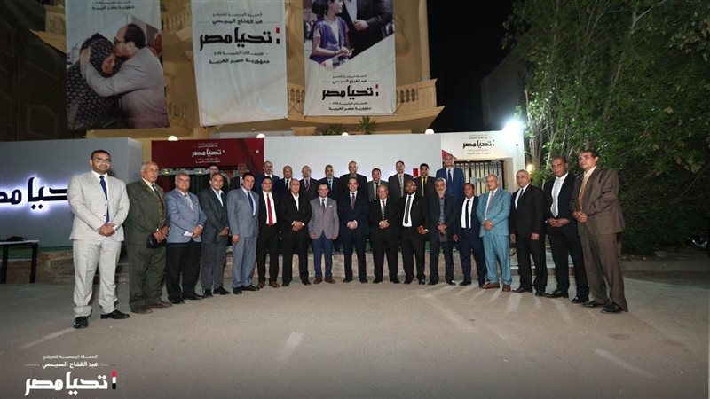 استقبال وفد نقابة