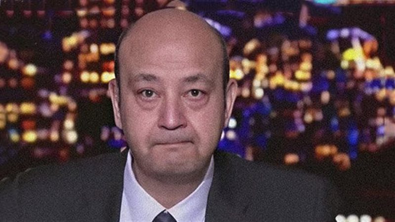 عمرو أديب، فيتو