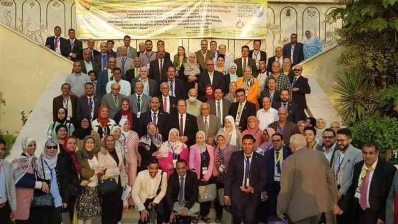 مؤتمر مستقبل الثروة