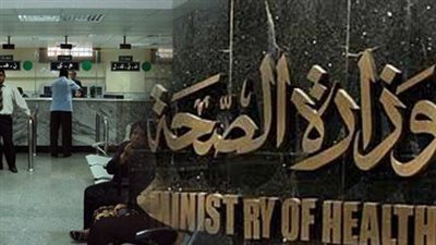  الصحة تعلن تحديث بروتوكول العلاج على نفقة الدولة.. إدراج 5 أدوية جديدة لعلاج حالات أمراض الدم.. وخبر سار لـ مرضى تليف النخاع وزيادة وظائف خلايا النخاع