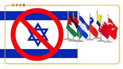 7 دول تستدعي سفراءها لدى إسرائيل منذ بدء طوفان الأقصى (انفوجراف)