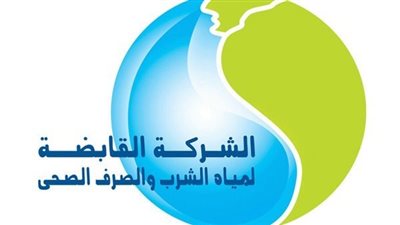 الإجراءات والمستندات المطلوبة لطلب فحص عداد مياه