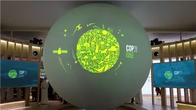 يبدأ 30 نوفمبر، ننشر جدول أعمال قمة المناخ COP28 بدبي لمدة أسبوعين