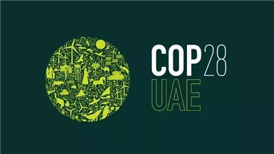 أكبر حدث عالمي لإظهار التضامن بشأن العمل المناخي، ما هو COP28، وسبب اختيار الإمارات مستضيفا له هذا العام