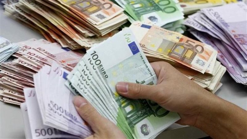 سعر اليورو اليوم،