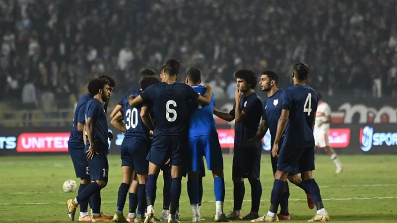 انبي، فيتو