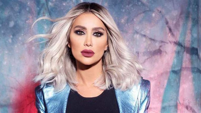 مايا دياب، فيتو