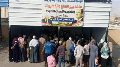 افتتاح منافذ جديدة لبيع الخضر والفواكه بواحات الوادي الجديد (صور)