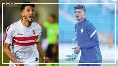موقف فتوح وصبحي من معسكر منتخب مصر بعد قرار الزمالك عرضهما للبيع