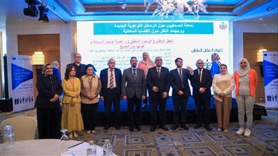الصحة تنظم ورشة عمل حول الرسائل التوعوية الجديدة لرفع الوعي بالقضايا السكانية