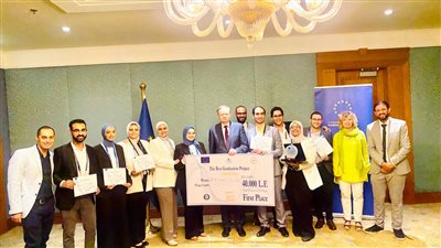 طلاب برنامج هندسة المياه بعين شمس يحصدون المركز الأول كأفضل مشروع تخرج