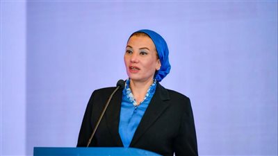 وزيرة البيئة: زيادة دخل المحميات إلى 700 مليون جنيه خلال 4 سنوات