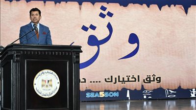 وزير الشباب والرياضة يشهد إطلاق حملة 