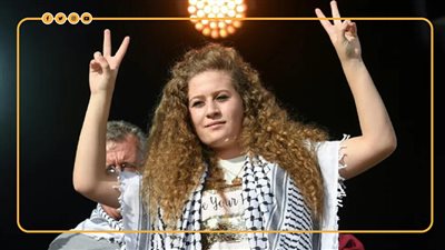 صفعت ولكمت وعضت جنود الاحتلال وهي طفلة.. عهد التميمي أيقونة المقاومة الفلسطينية (فيديوجراف)