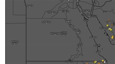 الأرصاد تحذر: رعد وبرق في هذه المناطق 