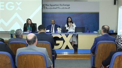 البورصة والمركز الإقليمي للتمويل يعقدان فعالية لتوعية الشركات المقيدة بآلية تعديل الحدود الكربونية 