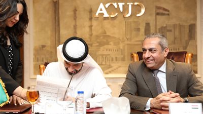 الإمارات توقع عقد أرض سفارتها بالعاصمة الإدارية 