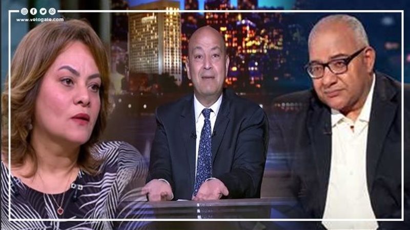 بيومي فؤاد وعمرو