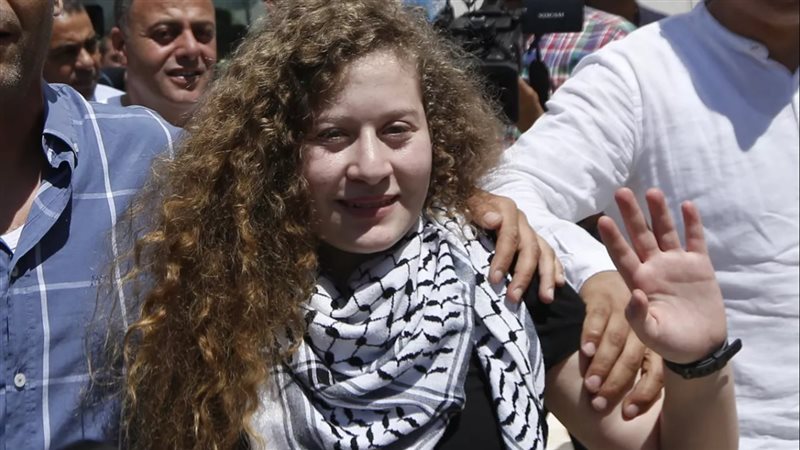 عهد التميمي، فيتو