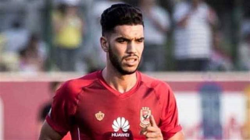 وليد أزارو، فيتو