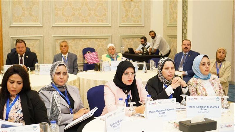 برنامج تدريب العاملين