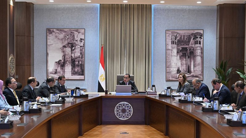 اجتماع برئاسة الدكتور