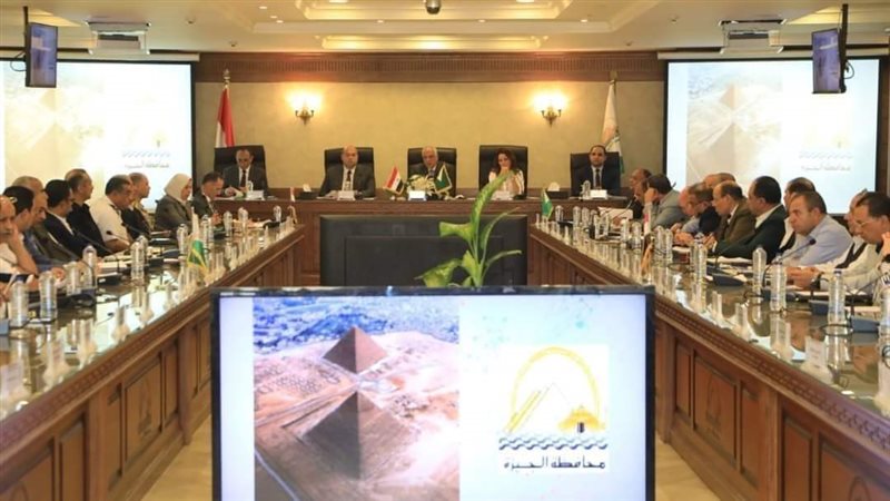 اجتماع محافظ الجيزة
