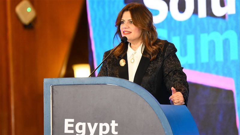 سها جندي, فيتو 