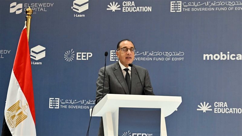مصطفي مدبولي رئيس